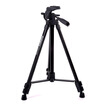 Fotopro DIGI-9300 aluminum-magnesium alloy portable tripod