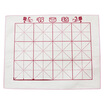 Fen Shang fs-wf-gd026 Wenfangshengbao thickening 12 stamps painting&calligraphy blankets trumpet
Fen Shang fs-wf-gd026 Wenfangshengbao thickening 12 stamps painting&calligraphy blankets trumpet