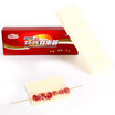 Still roasted outdoor automatic barbecue stringer stringed skirt stringer wear string box barbecue accessories
Still roasted outdoor automatic barbecue stringer stringed skirt stringer wear string box barbecue accessories