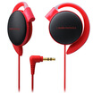 Audio-Technica ATH-EQ300M Lightweight Ear-Hold Sports Running Headphones White
Audio-Technica ATH-EQ300M Lightweight Ear-Hold Sports Running Headphones White