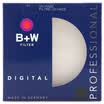 B W 77mm PRO UV copper ring single layer coated UV mirror