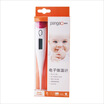 Climbing PANGAO PG-900 electronic thermometer white
Climbing PANGAO PG-900 electronic thermometer white