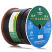 Akihabara CHOSEAL Ethernet Cable High Speed Copper
