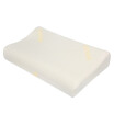 MODONE Natural Latex Bed Pillows for Adjustable Sleeping Support with Washable Organic Cotton Cover