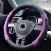 1pcs Car accessory fashion Multi-color Breathable Micro Fiber Leather 363840cm car Steering Wheel Cover comfortable protection
