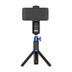 Si Rui SIRUI VK-2 pocket steady set suit anti-shake mobile phone PTZ multi-function single-axis handheld pocket stabilizer set black