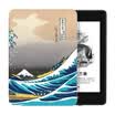 Natusun only adapts to the new 2018 Kindle Paperwhite 4 painted protective cover Amazon e-book reader sleep shell Kanagawa