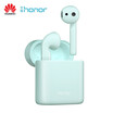 Original Huawei Honor Flypods TWS Bluetooth Earphone Waterproof V50 Stereo Mini Wireless Business Sport Headset With Mic
