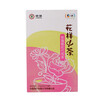 Health tea Contains chrysanthemum light bamboo leaves rose mulberry leaves Substitute rose&chrysanthemum for tea