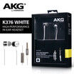 NEW AKG K376 Aluminium In-Ear Headphones In-Line Remote & Mic Smartphones earphone WHITE&Blue