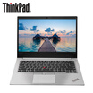 Lenovo ThinkPad Wing 490 2BCD 14-inch thin&thin border laptop i5-8265U 8G 256GSSD RX550X 2G alone ice original silver
