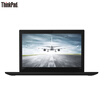 Lenovo ThinkPad X280 2GCD 125-inch thin&light notebook i7-8550U 8G 512GSSD Win10 security camera