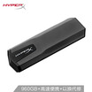 Kingston Kingston 960GB USB31 Mobile Solid State Drive HyperX Series Blade 500MBs Gray Lightning Transmission