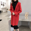Womens long 2018 autumn&winter new womens clothing Korean version of hooded sweatshirt sleeves cardigan