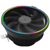 Xingu Segotep glare castle 120plus CPU cooler bright LED lighting 12cm large fan down pressure cooling Intel amd multi-platform support