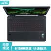 JRC HP notebook keyboard film HP light shadow wizard 2Pro Shadow Wizard 2 II generation Plus Pro OMEN15 -156 inch TPU invisible keyboard protective film