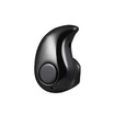 S530 Invisible 4g Earphone Bluetooth 41 Headphones In-ear Headset Stereo Music Earphone Smart Phone Earbuds Hands-free with Micro