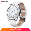 HUAWEI WATCH GT Elegant Steel Color Huawei Watch One Week Endurance Outdoor Sports Watch Real Time Heart Rate Sleep Monitoring NFC Payment White