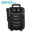 Edifier EDIFIER A3-8 8 inch professional mobile multimedia audio square dance audio Bluetooth lever speaker outdoor portable audio black
