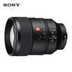 Sony SONY FE 135mm F18 GM full frame large aperture telephoto fixed focus G master lens SEL135F18GM