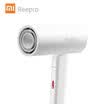 Xiaomi Reepro Mini Hair Dyer Travel Secador de Pelo Eléctrico de Secado rápido 1300 W de Alta Potencia Anión Portátil Plegable Secador de Pelo Blower Blower para Hom