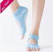 NeillieN Yoga Socks Non-slip Five Fingers Open Toe Socks Professional Female Fitness Massage Five Toe Socks Aerial Yoga Socks One