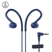 Iron triangle SPORT10 in-ear IPX5 waterproof mobile phone headset sports headphones blue