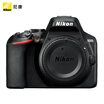 Nikon D3500 entry-level SLR digital camera body about 2416 million effective pixels easy to hold&easy to operate