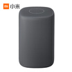 Xiaomi MI millet small love speaker HD dark gray listening music voice remote control home appliances artificial smart speaker