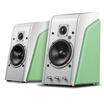 HiVi HiVi M200 A new generation of classic HiFi active speakers Bluetooth speaker computer speakers TV audio green 2019 version