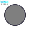 France Gao Jian CPL polarizer UV mirror 67 72 77 82mm micro single SLR polarizer filter Canon Nikon CPL 37mm