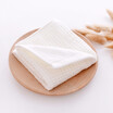 ORIGINAL COLOUR COTTON BABIES SAFETY ANTIBACTERIAL SQUARE TOWEL