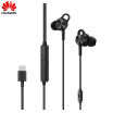 Original Huawei Active Noise Reduction Headset 3 USB Type C Connector Huawei CMQ3 Earphone Hybrid Earbuds for P20 Pro Mate 10 Pro