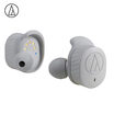 Iron triangle SPORT7TW in-ear sports true wireless Bluetooth headset gray