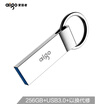 Patriot aigo 256GB USB30 high speed read&write U disk U310 metal U disk car U disk silver one package dustproof&waterproof