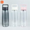 Xiaomi Fun Home Portable Cup Drinking Bottle 550ml Edible Silicone Explosion-proof High Temperature Safety For Office D5