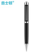Yescool A9 recorder pen-shaped professional micro HD remote intelligent noise reduction learning conference interview lossless MP3 player 16G black