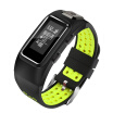 Star 8 GPS Smart Fitness Reloj Actividad Rastreador Podómetro Monitor De Altitud Impermeable Temperatura Bluetooth 41 Para Android IOS