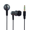 K1 35mm Wired Headphones In-Ear Headset Stereo Music Earphone Smart Phone Earpiece Earbuds