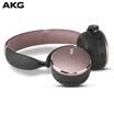 AKG Y500 WIRELESS wireless Bluetooth headset headset gaming headset universal environment perception can call deep blue