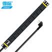 Won the standard pdu cabinet socket air conditioning plug-in board plug new national standard hole 10A lightning protection 8 GL-8608