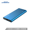 Supersonic 128GB type-c 31 mobile solid state drive pssd P20 sapphire blue speed&light shock resistance