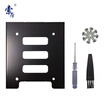 Suoli Solid State Drive Bracket 25 to 35 SSD Installer Kit with Hard Drive BaySATA CablePower Cord ScrewdriverScrewKeyboard Brush SL-T03