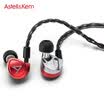 Avery&Iriver Astell & Kern Diana three unit moving iron headphones in-ear earphones HIFI music headphones red