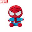 Marvel Spider-Man Doll Aroma Charm - Backpack Pendant Car Pendant