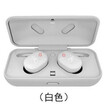 Binaural Wireless Bluetooth Earphones IP5 Waterproof Sports Bluetooth Headsets Mini Twins Headset Stereo for Phone