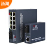 Tanghu TH-BZ-1320A 100M 1 light 4 electric single mode single fiber optical transceiver optical converter SC interface 1 A end