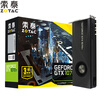 ZOTAC GTX1070Ti-8GD5 Mike PA Eat Chicken GraphicsGame E-sports Desktop Graphics 1607-16838008MHz