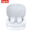 New Arrival HAVIT Bluetooth V50 Earphone I91 TWS Bilateral True Wireless Stereo In-Ear Headset Sport Earbuds Chargeable Box