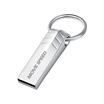 Speed ​​MOVE SPEED 16GB U disk USB20 Maple Leaf series silver waterproof portable lightweight metal mini car computer dual-use USB flash drive